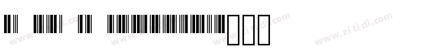 3 of 9 Barcode字体转换